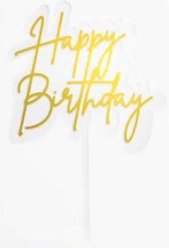 Happy Birthday Elegant Cake Topper - Gold